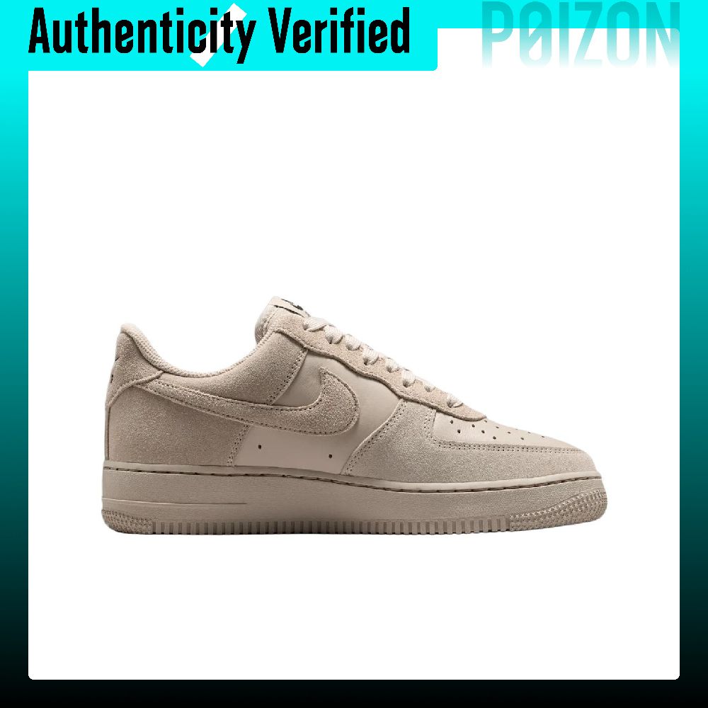 나이키 에어포스 1 스케이트 슈즈 여성용 로우탑 에크루 - Nike Shoes Air Force 1 리뷰 및 가격